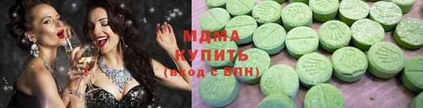 прущая мука Вяземский