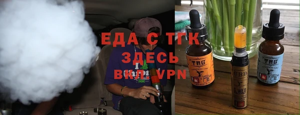 Альфа ПВП Вязники